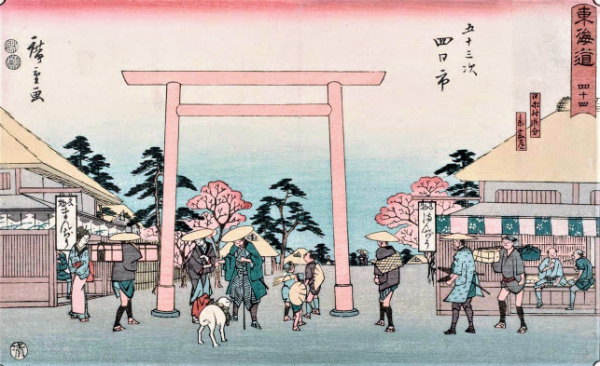 おかげ犬って知ってる？参拝代行がOKな歴史を知ろう！