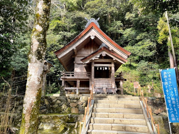 出雲大社で最強のパワースポットでいただく「御砂」でご利益満載！