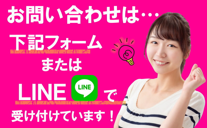 縁結びの出雲大社、縁切りの田中神社への参拝・祈願代行サービス