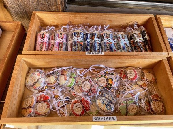 田中神社(佐太神社)で購入できる授与品
