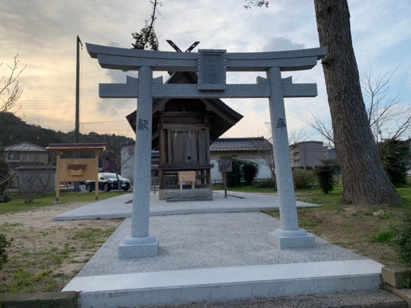 縁結びの出雲大社、縁切りの田中神社への参拝・祈願代行サービス