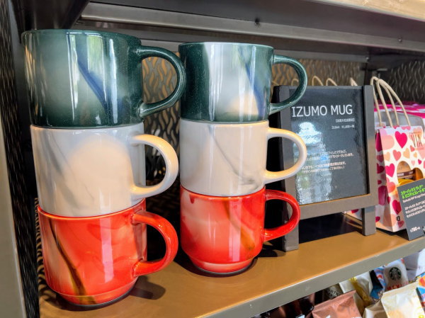限定マグ-スターバックスコーヒー出雲大社店-
