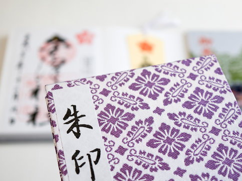 御朱印はもらった方が良いの？？