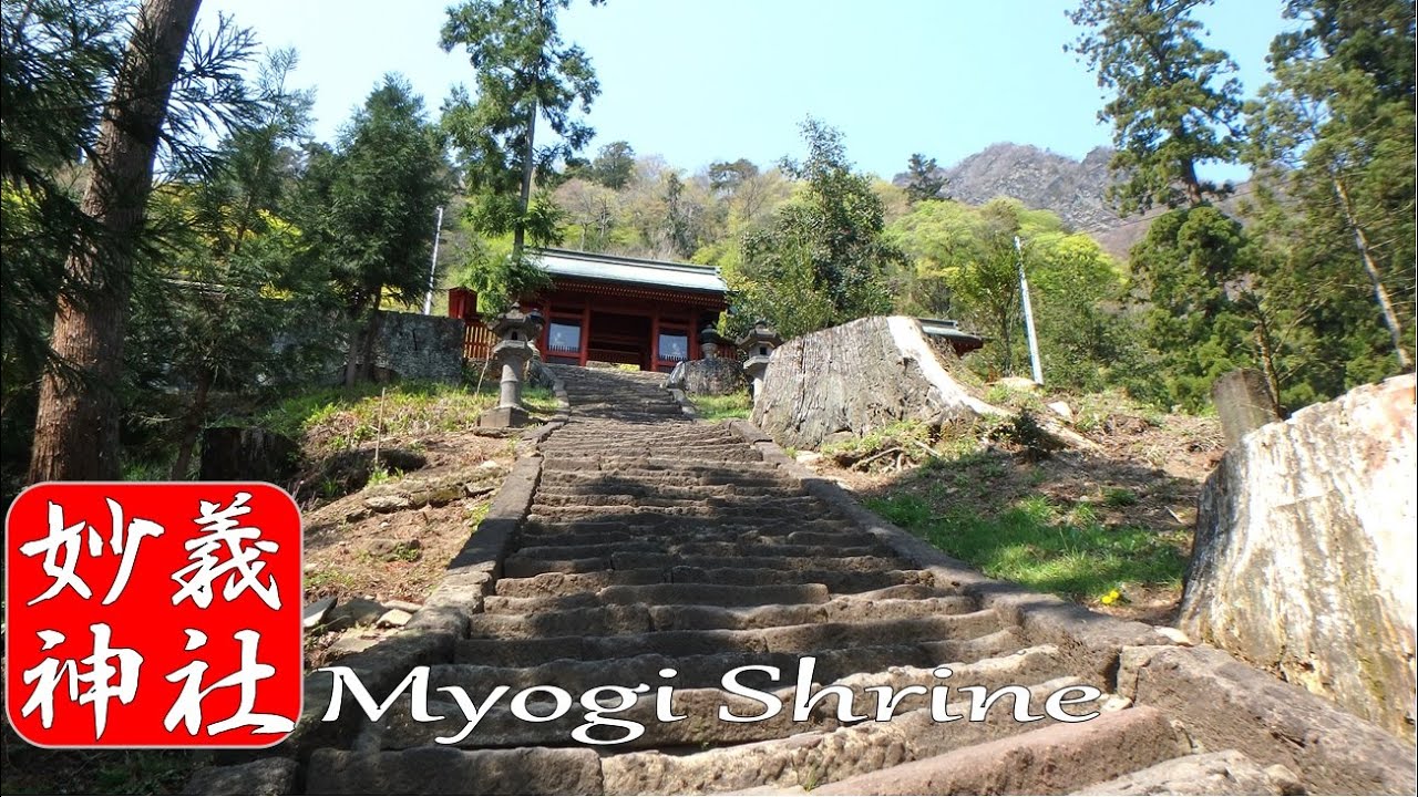 妙義神社　群馬県富岡市、宇宙レベルのパワースポット