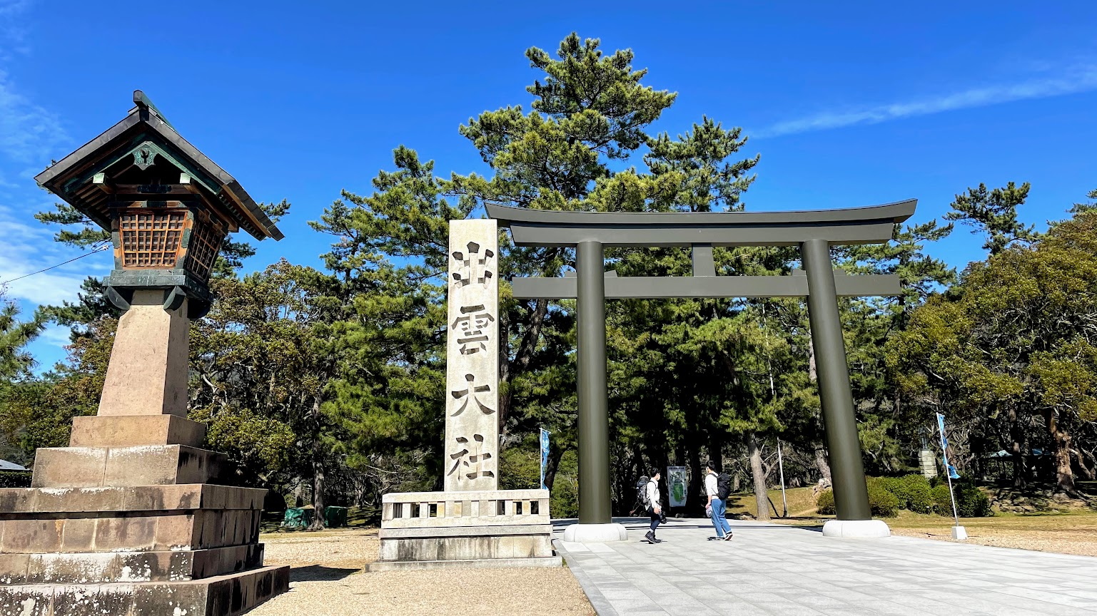 「大社」と「神社」呼び方が違うのはなぜ？？？