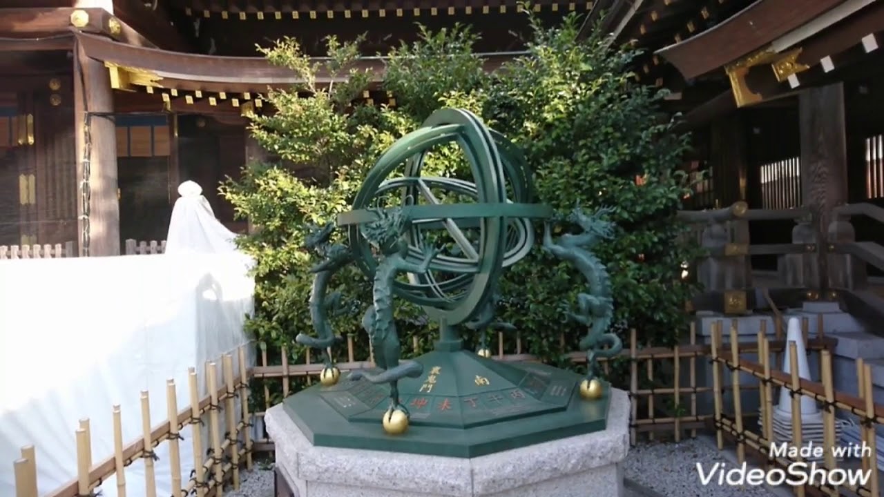 【超パワースポット】神奈川県のパワースポット３選 有鹿神社、寒川神社、八菅神社