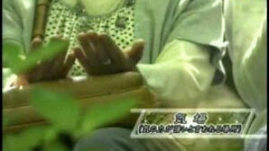 パワースポットニュース　長野県伊那市分杭峠　その1