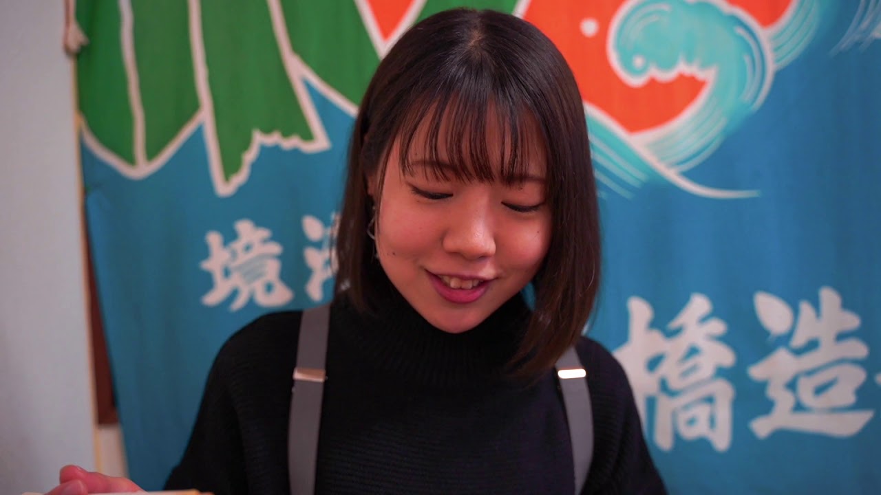 【鳥取県西部】パワースポット巡り　カップル編