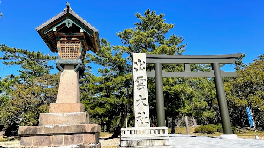 出雲に住んでる人のご縁事情は？？出雲大社の縁結びは本当にご利益があるの？？