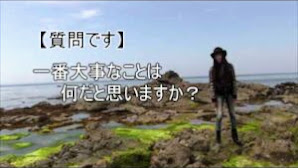 長崎県のパワースポット／動画で見るパワースポット