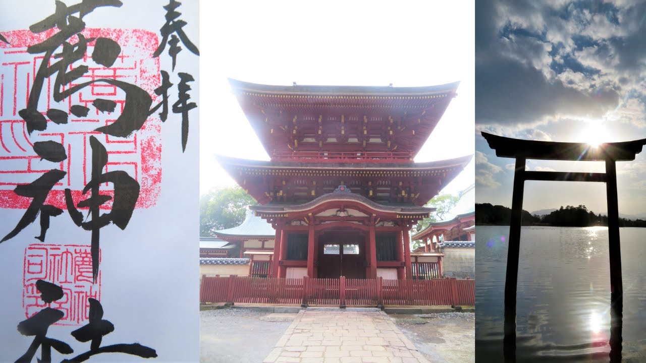 【パワースポット＠大分】薦神社＠中津～宇佐神宮の祖宮とされる歴史ある神社～